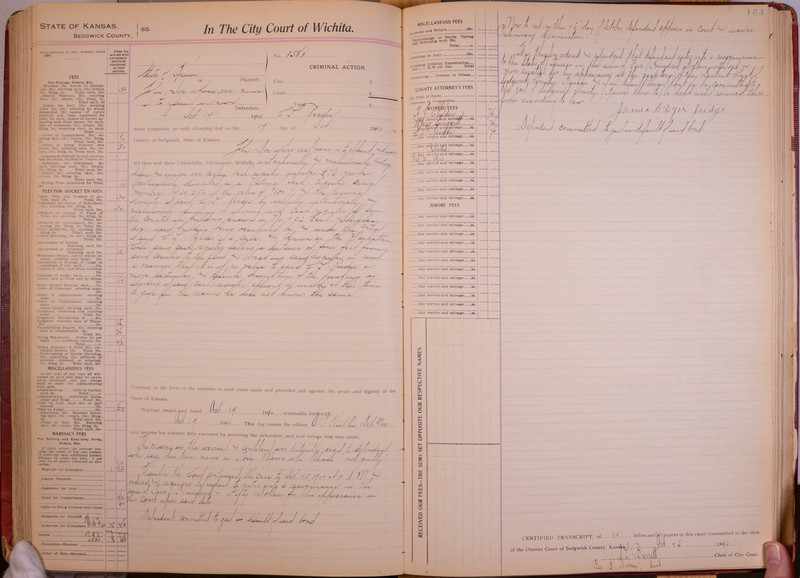 MHGS_CityCourt_1910_190.jpg