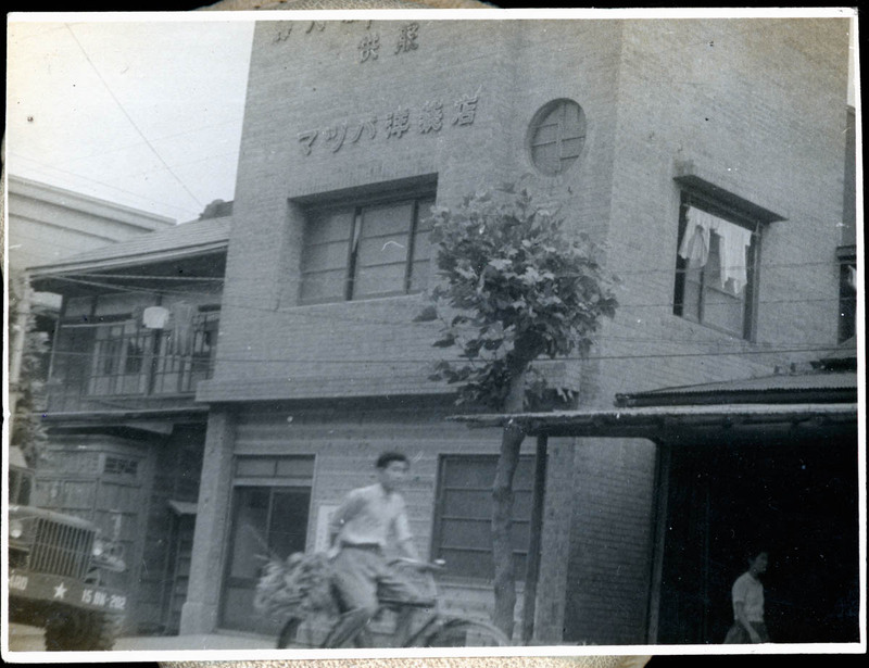 MHGS_Walton_SeydellCW_Album01_15c.jpg