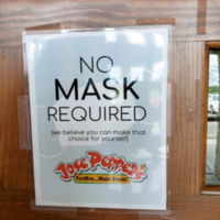 Jose Peppers Mask Sign.jpg