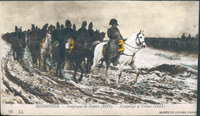 MHGS_Basore_Smith_AlbA_75e.jpg