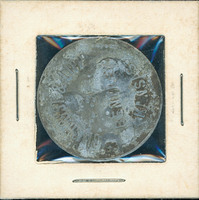 MHGS_Basore_Misc_038b.jpg