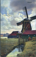 MHGS_Basore_Smith_AlbA_40c.jpg