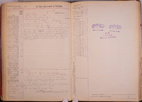 MHGS_CityCourt_1910_153.jpg