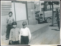 MHGS_Walton_SeydellCW_Album01_2h.jpg