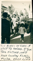 MHGS_Riley_Iran_01.jpg
