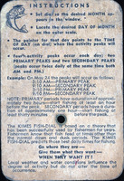 MHGS_Basore_Misc_027b_back.jpg