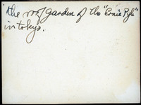 MHGS_Walton_SeydellCW_Album01_2d_back.jpg