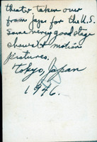 MHGS_Walton_SeydellCW_Album01_2c_back.jpg