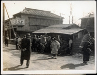 MHGS_Walton_SeydellCW_Album01_15d.jpg