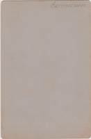 MHGS_Miller_0026_back.jpg