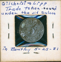 MHGS_Basore_Misc_036a.jpg