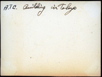MHGS_Walton_SeydellCW_Album01_3h_back.jpg