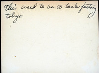 MHGS_Walton_SeydellCW_015_back.jpg