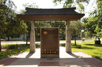 MHGS_Snapshot_000710.jpg