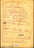 MHGS_Woodroof_001_back.jpg