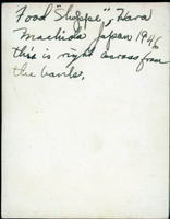 MHGS_Walton_SeydellCW_Album01_15d_back.jpg