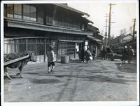 MHGS_Walton_SeydellCW_Album01_15b.jpg