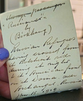 MHGS_Basore_Smith_AlbA_12l_back.jpg