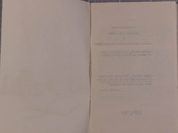 MHGS_Leach_Fairmount_100b.jpg