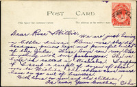 MHGS_Warner_0498_back.jpg