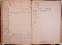 MHGS_CityCourt_1910_214.jpg
