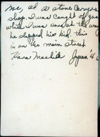 MHGS_Walton_SeydellCW_Album01_5i_back.jpg