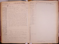 MHGS_CityCourt_1910_175.jpg