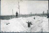MHGS_Basore_Smith_AlbA_45a.jpg