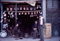 MHGS_Leach_0991.jpg