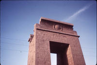 MHGS_Leach_1096.jpg