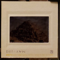 MHGS_Leach_1039_slide.jpg