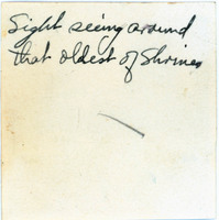MHGS_Walton_SeydellCW_001_back.jpg