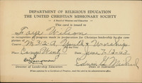 MHGS_Leach_A24c25a.jpg