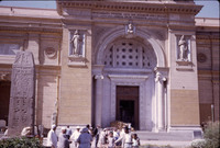 MHGS_Leach_1030.jpg