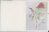 MHGS_Leach_3262b.jpg