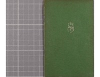 MHGS_Leach_XiDeltaPi_124.pdf